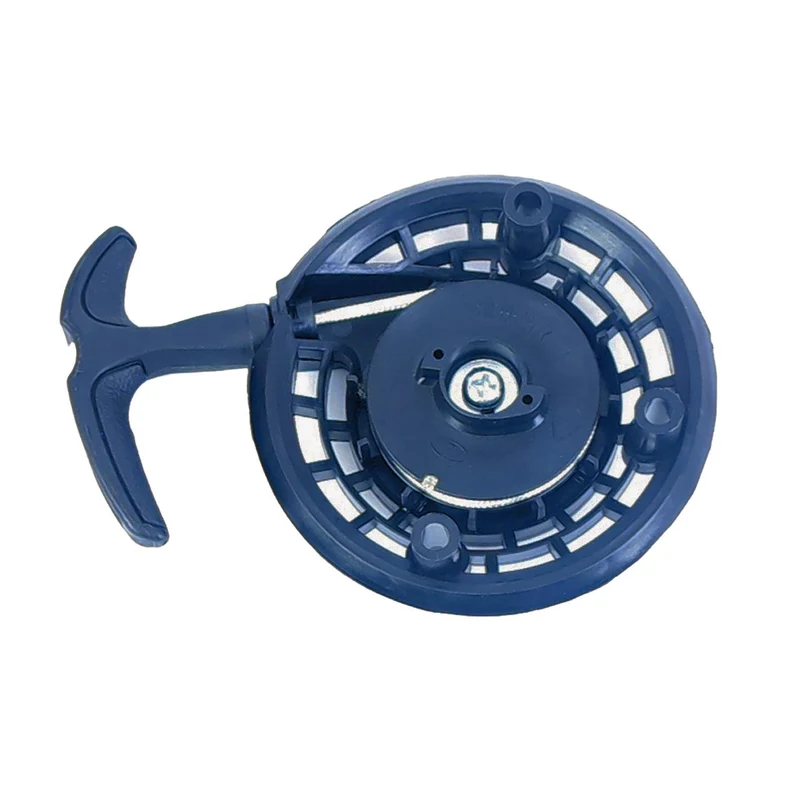 FUXTEC - Lanceur souffleur FX-LBS126 et FX-LB126